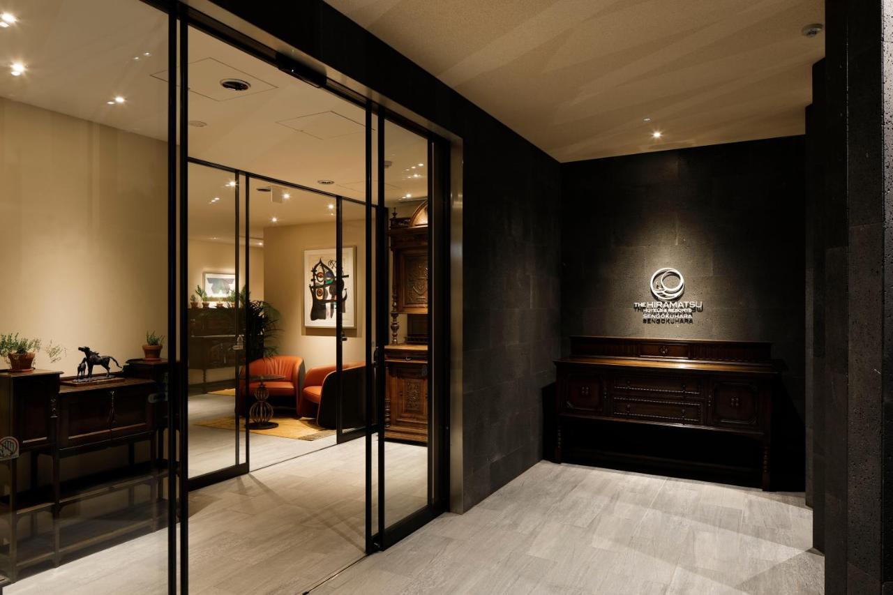 The Hiramatsu Hotels & Resorts Sengokuhara Hakone Bagian luar foto